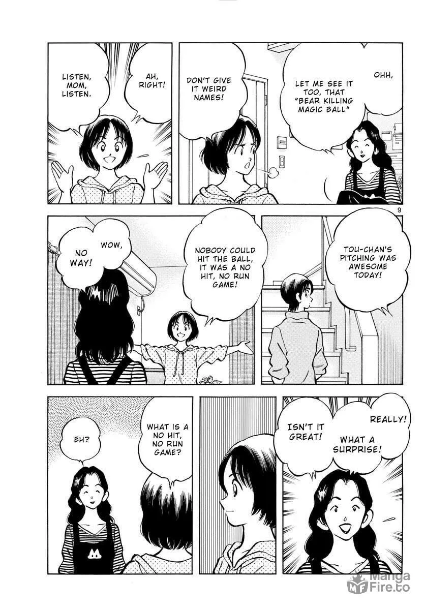 MIX Chapter 123 page 11 - 