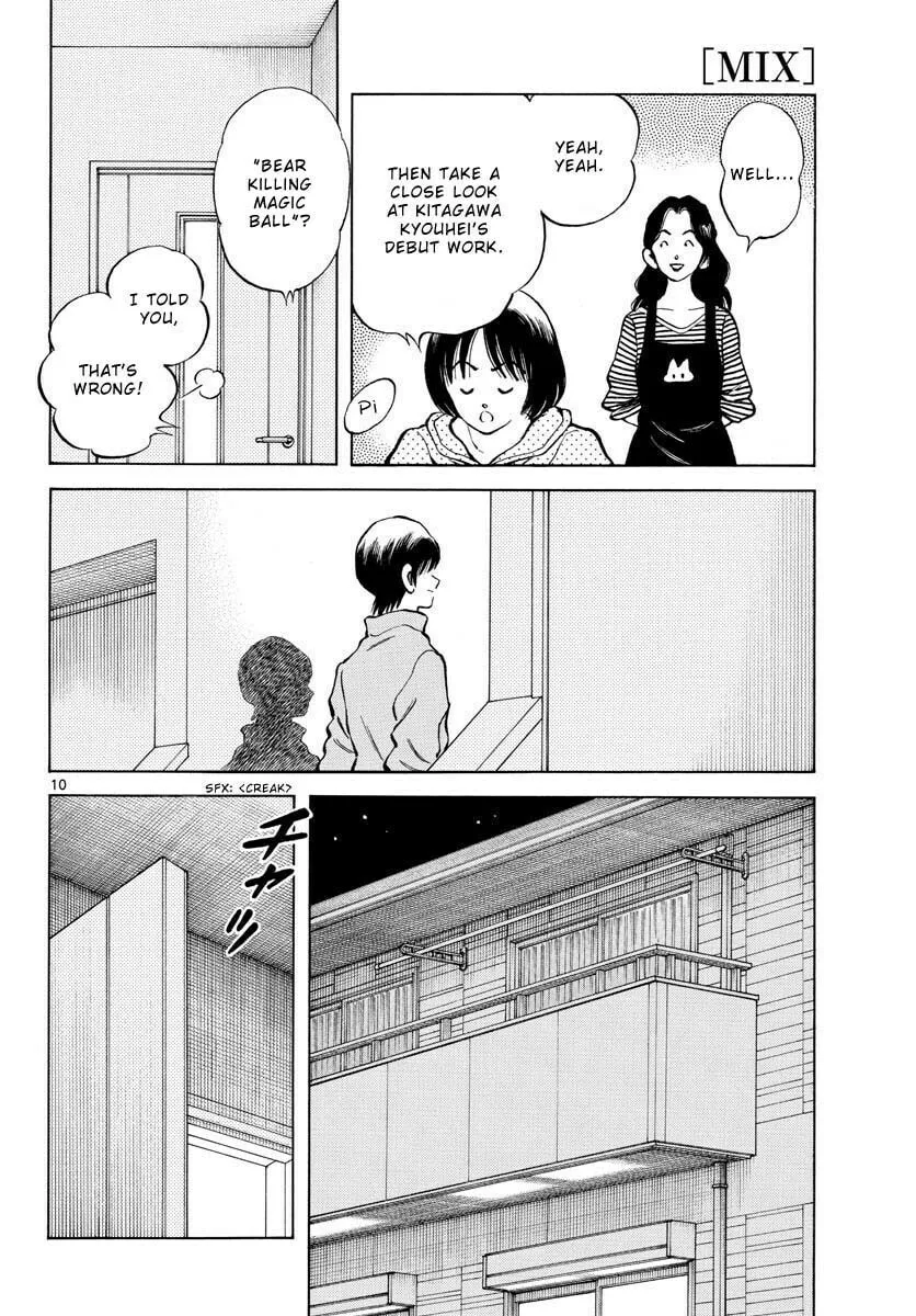 MIX Chapter 123 page 12 - 