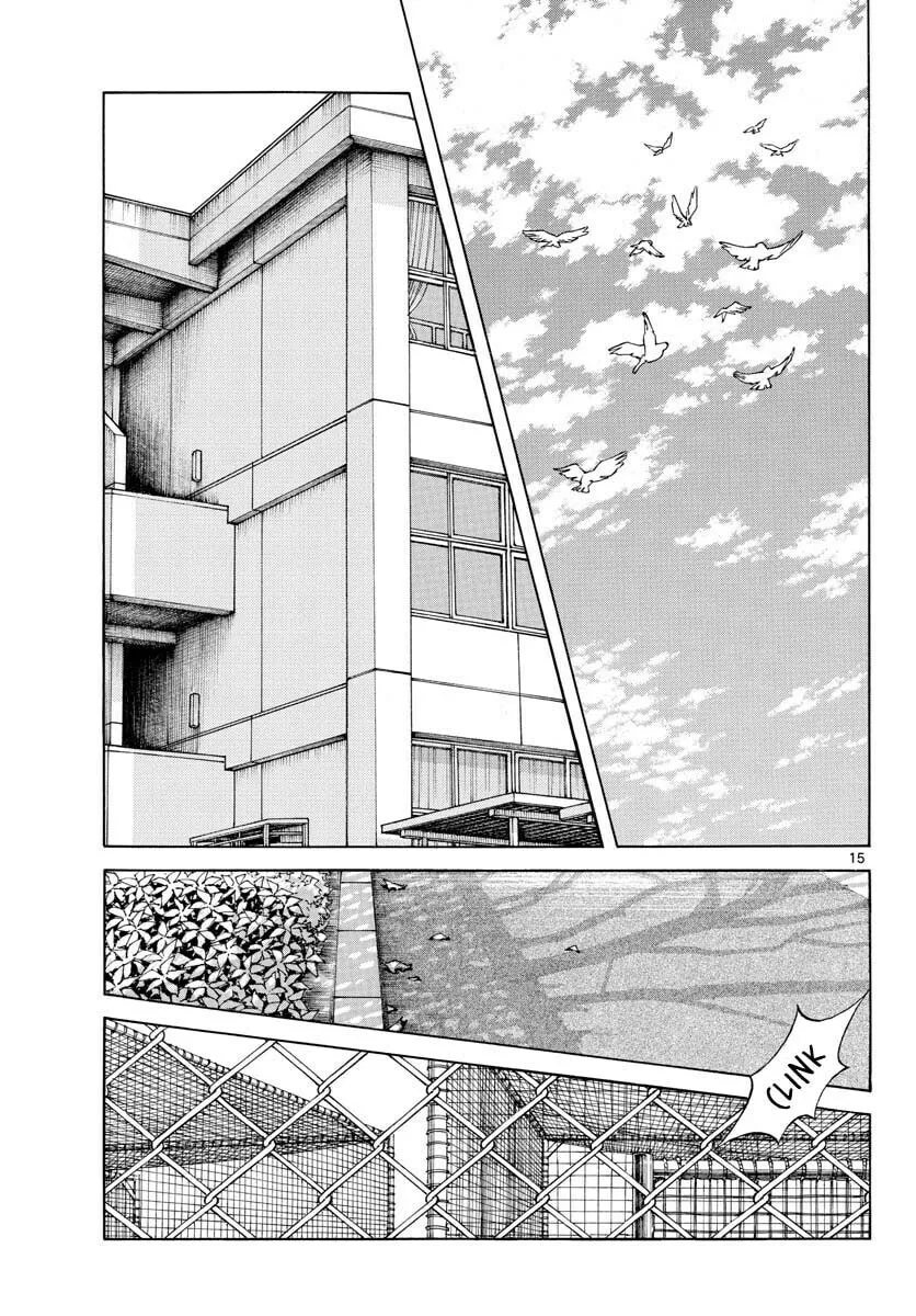 MIX Chapter 123 page 17 - 