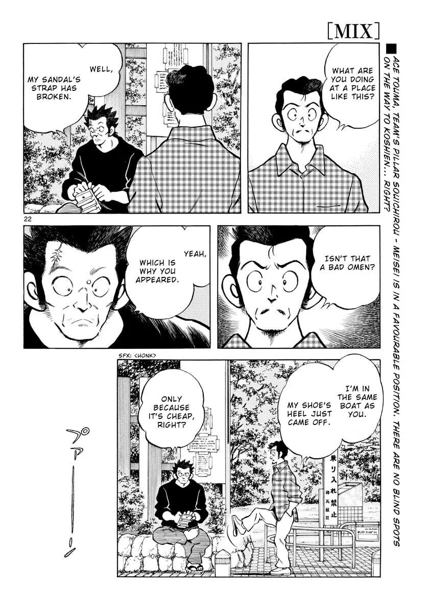 MIX Chapter 123 page 24 - 