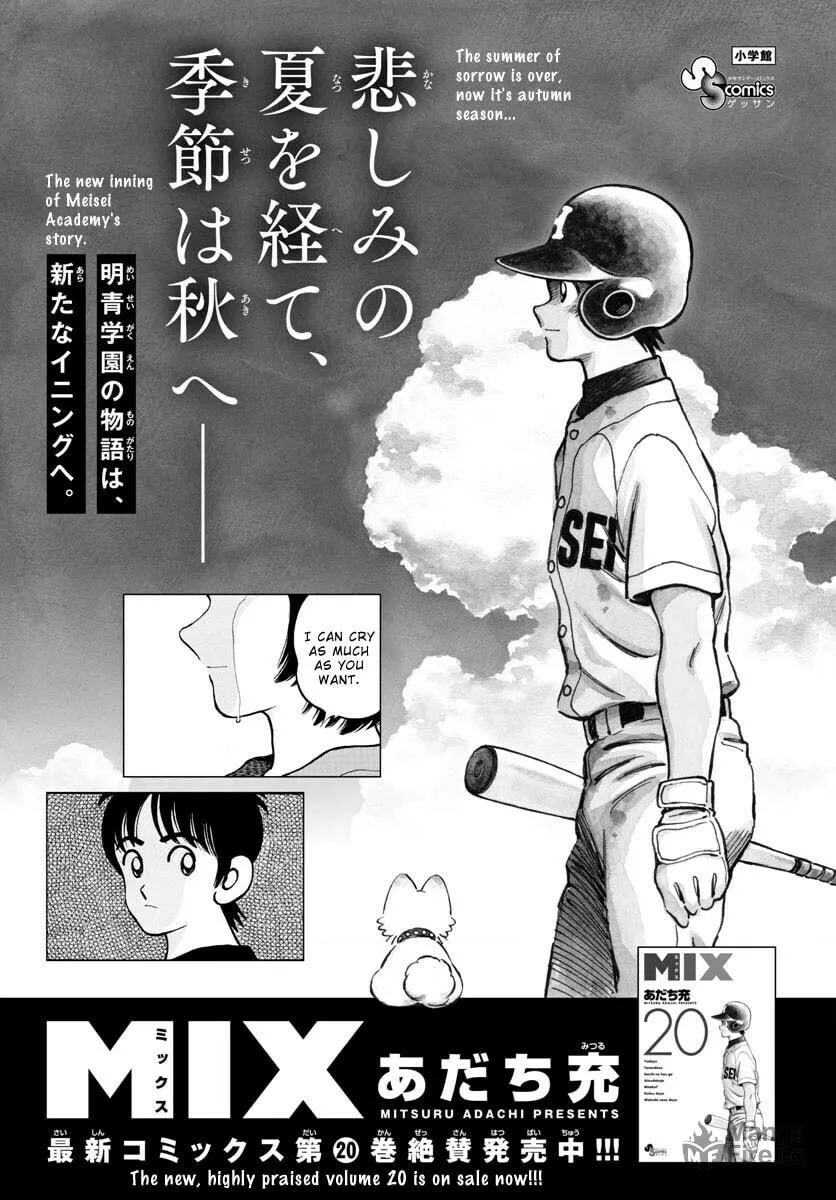 MIX Chapter 123 page 25 - 
