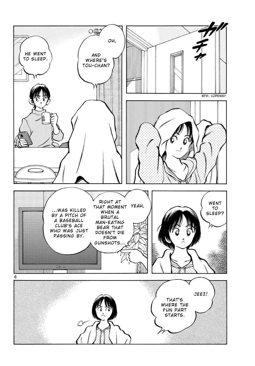 MIX Chapter 123 page 8 - 