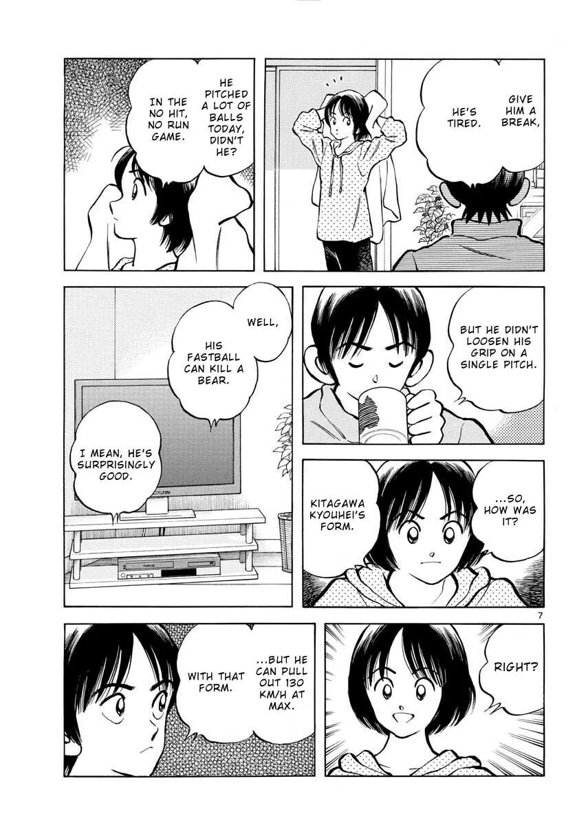 MIX Chapter 123 page 9 - 
