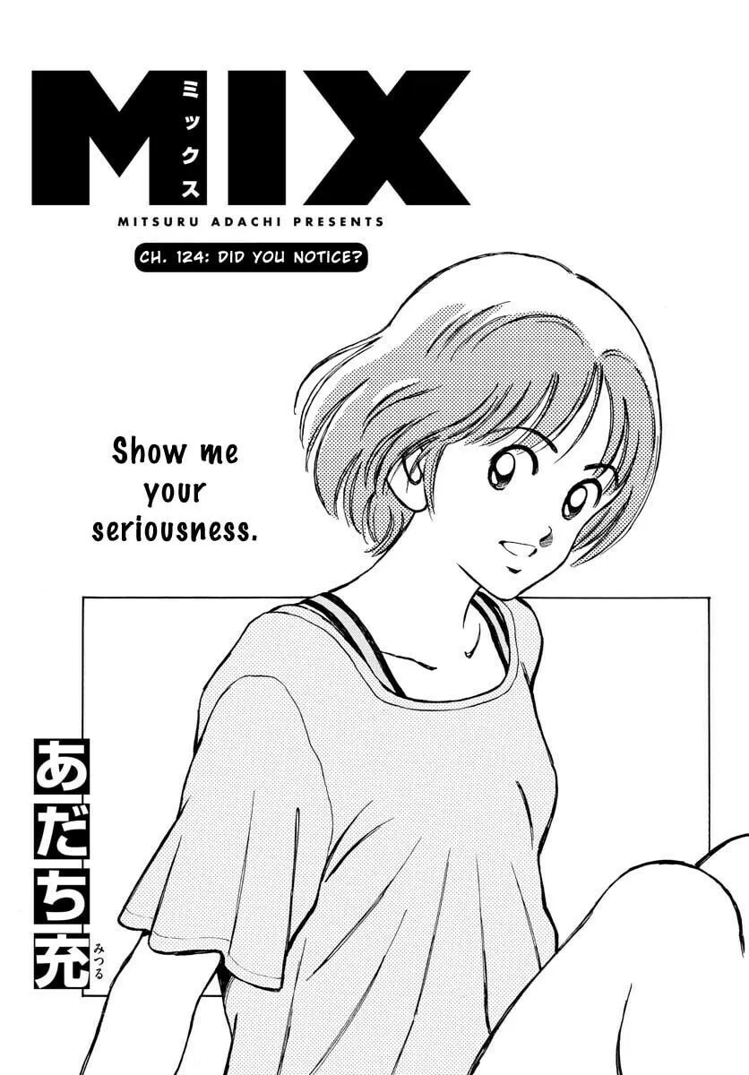 MIX Chapter 124 page 1 - 