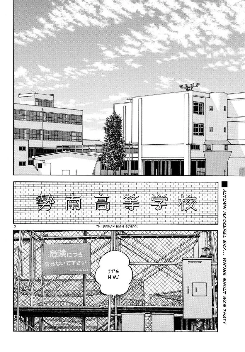 MIX Chapter 124 page 2 - 