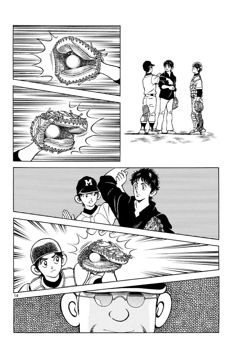 MIX Chapter 124 page 14 - 