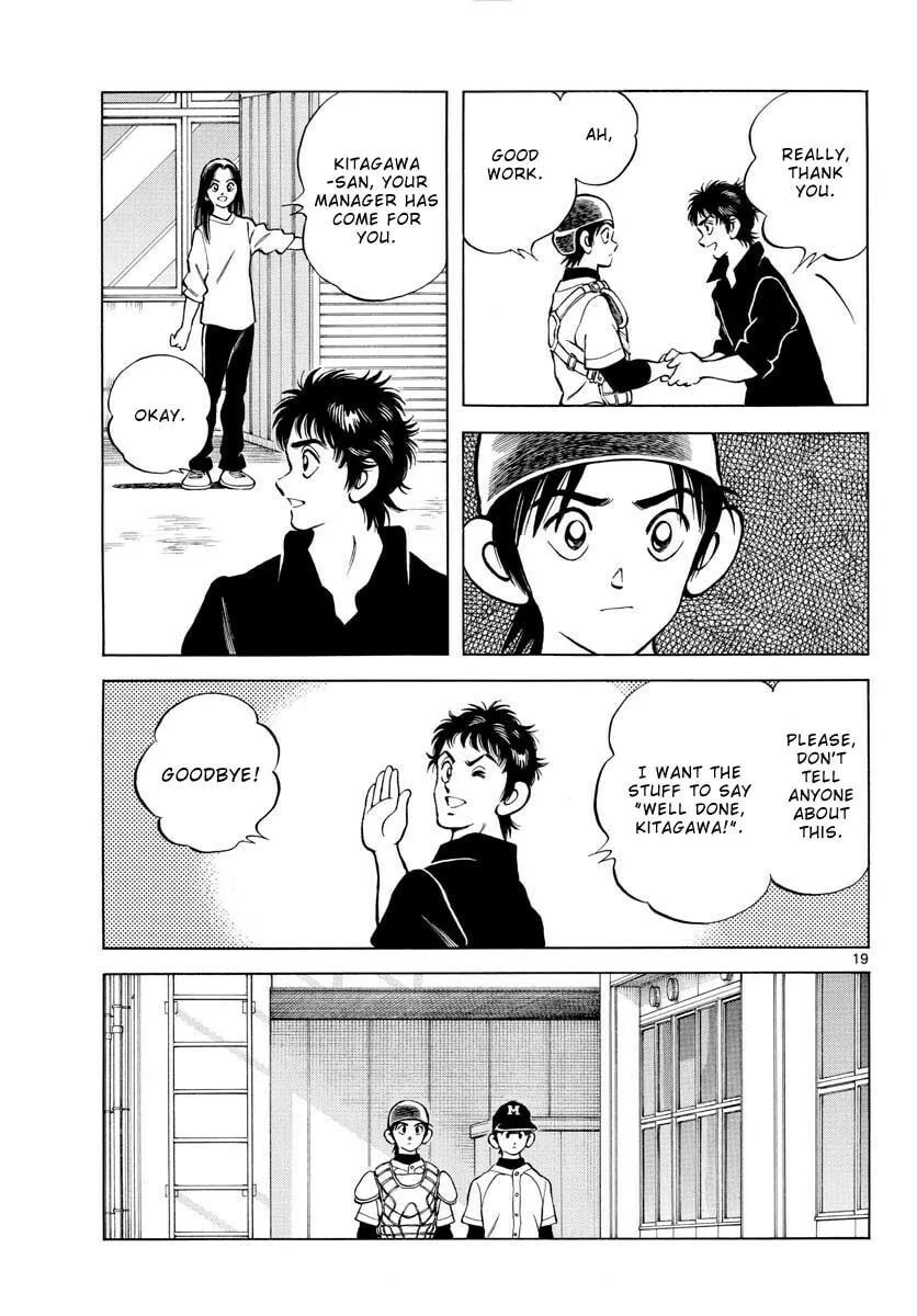 MIX Chapter 124 page 19 - 