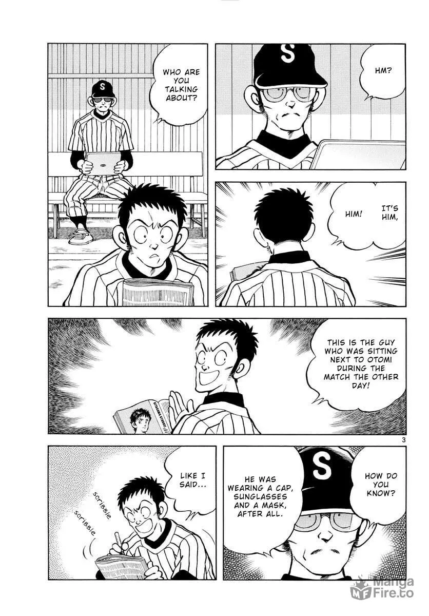 MIX Chapter 124 page 3 - 