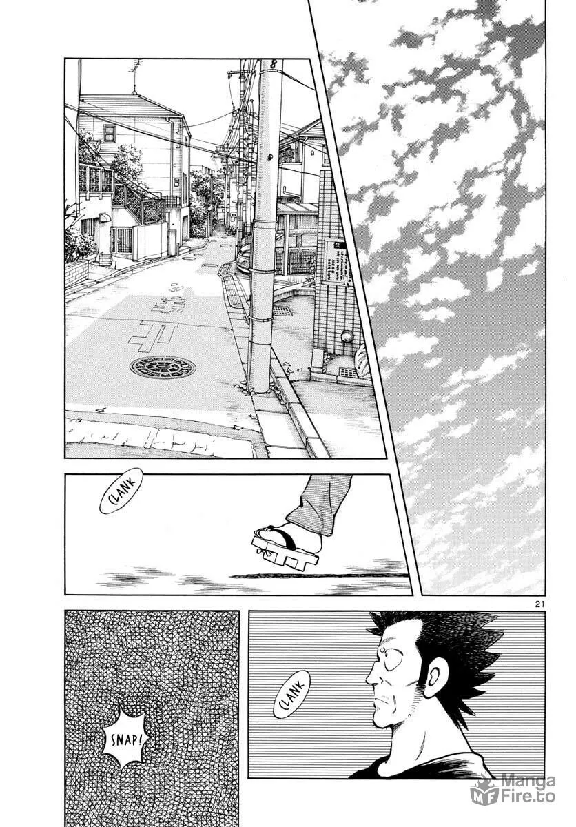 MIX Chapter 124 page 21 - 