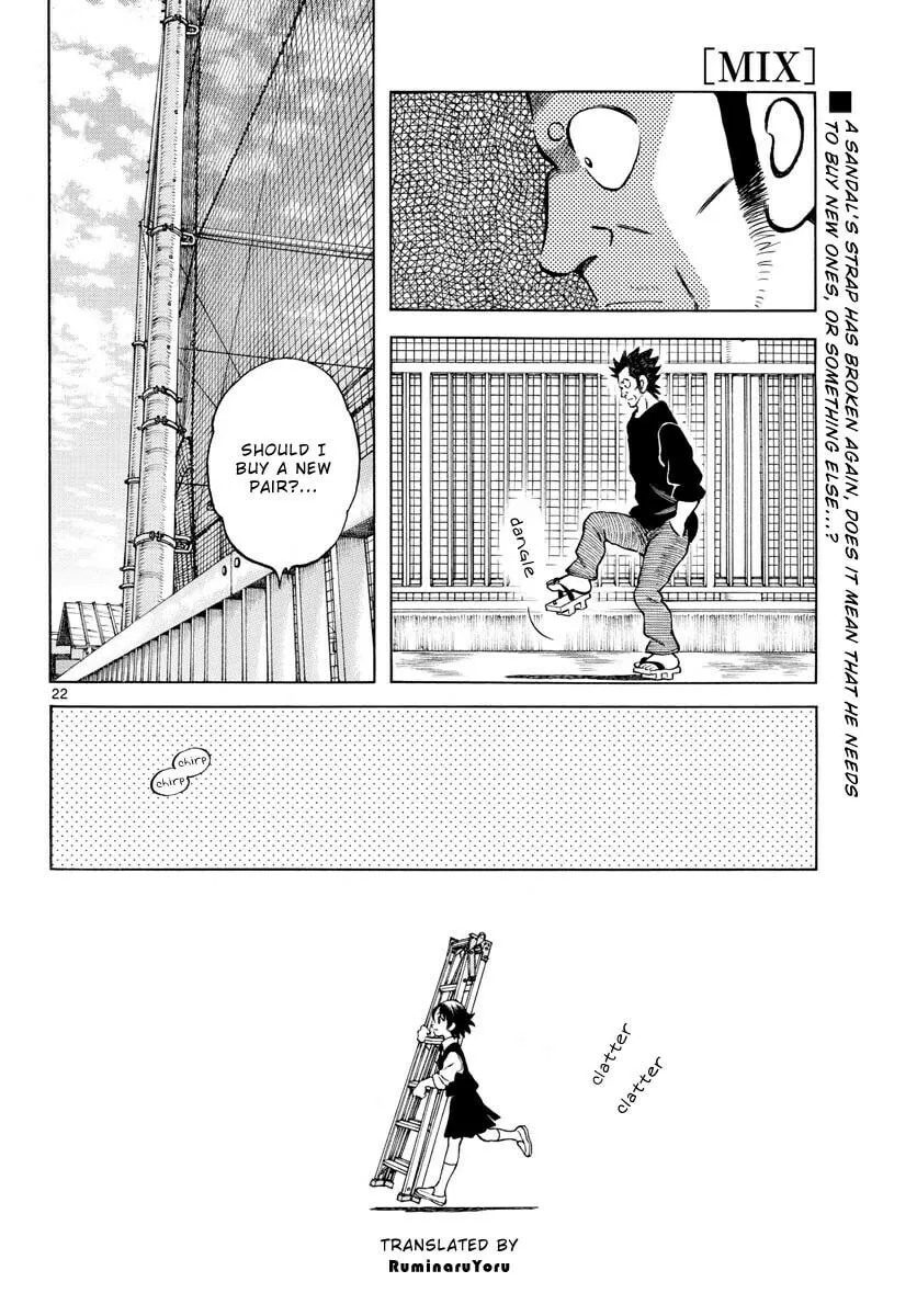 MIX Chapter 124 page 22 - 