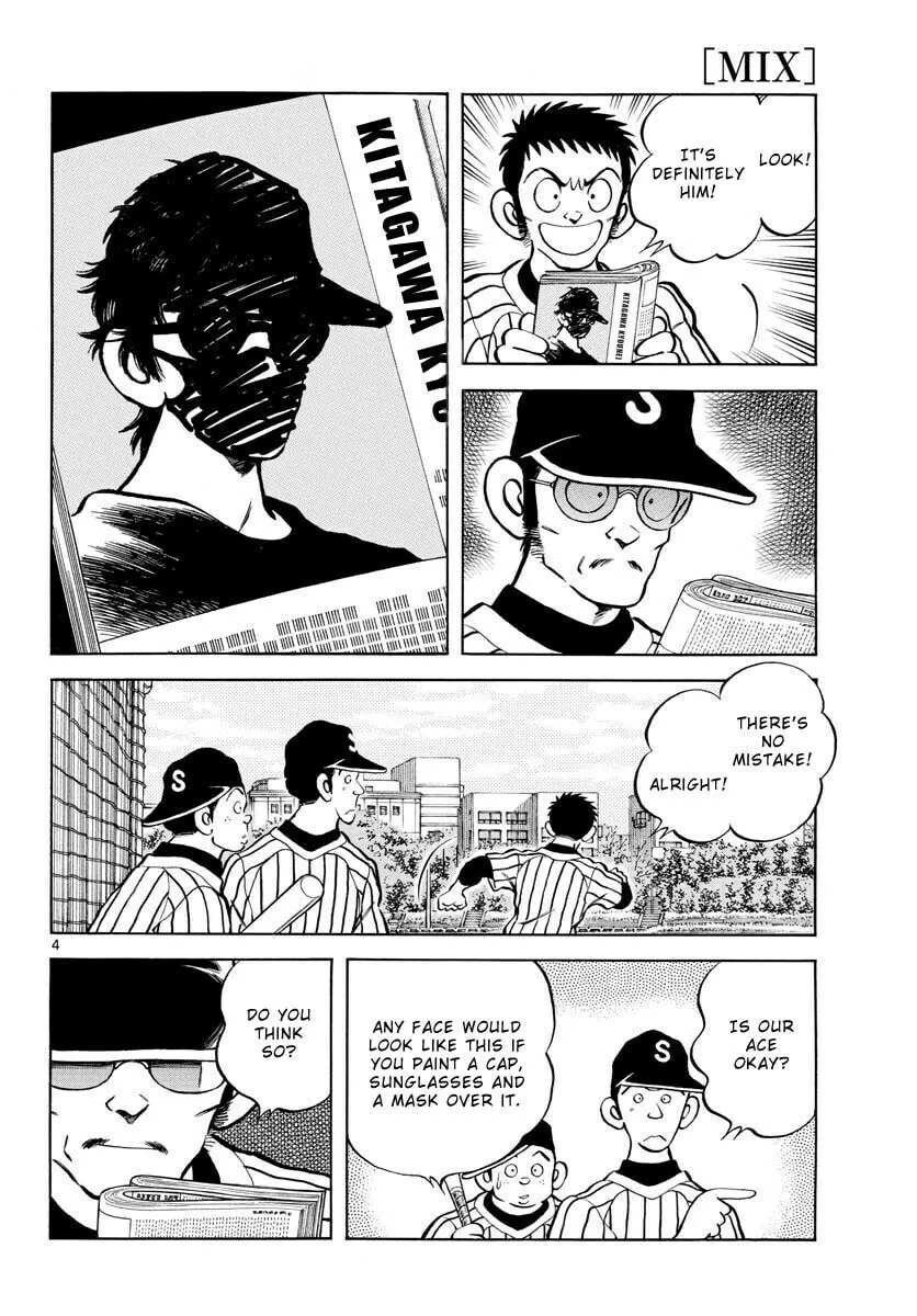 MIX Chapter 124 page 4 - 