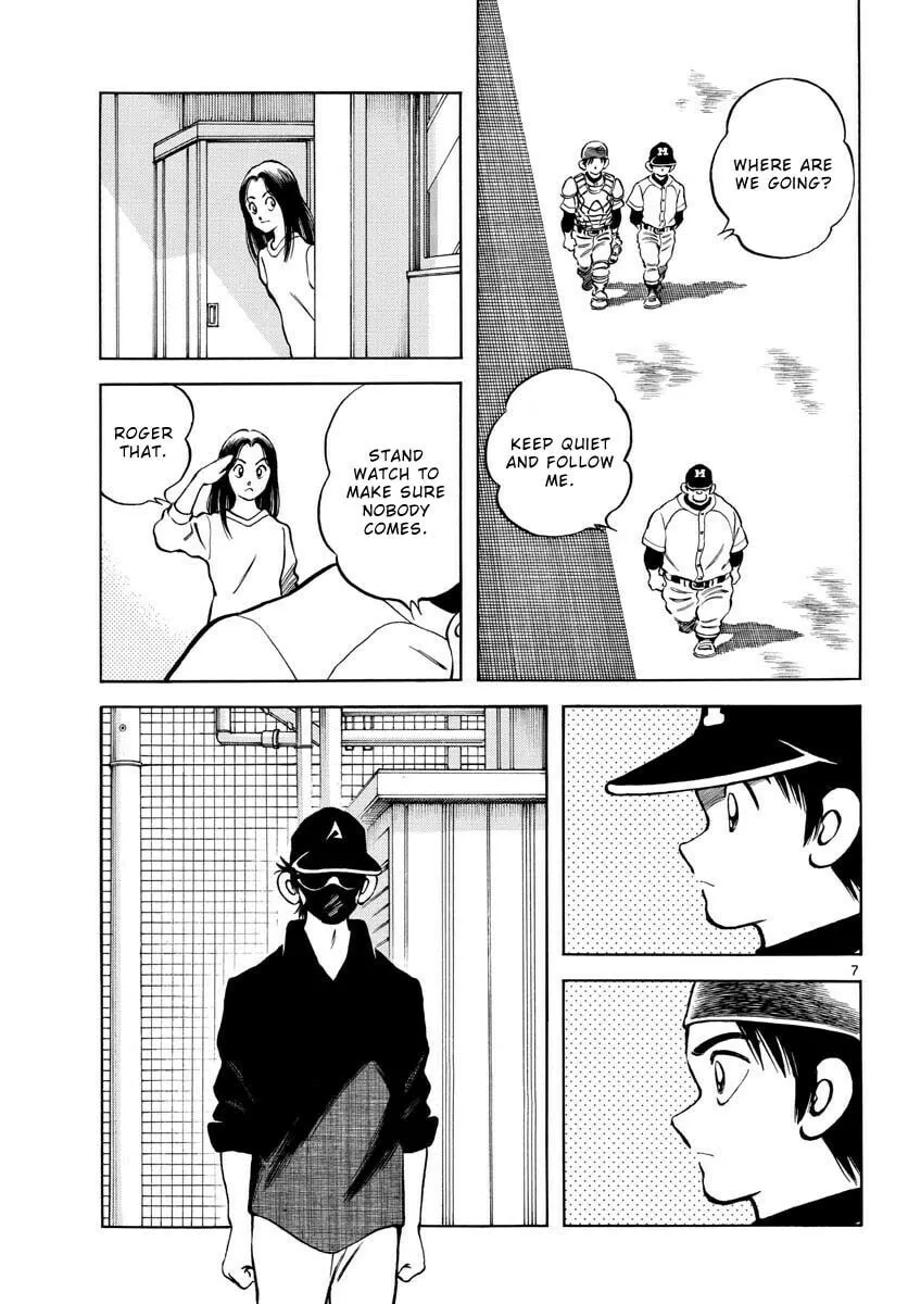 MIX Chapter 124 page 7 - 