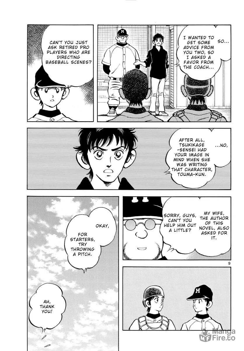 MIX Chapter 124 page 9 - 