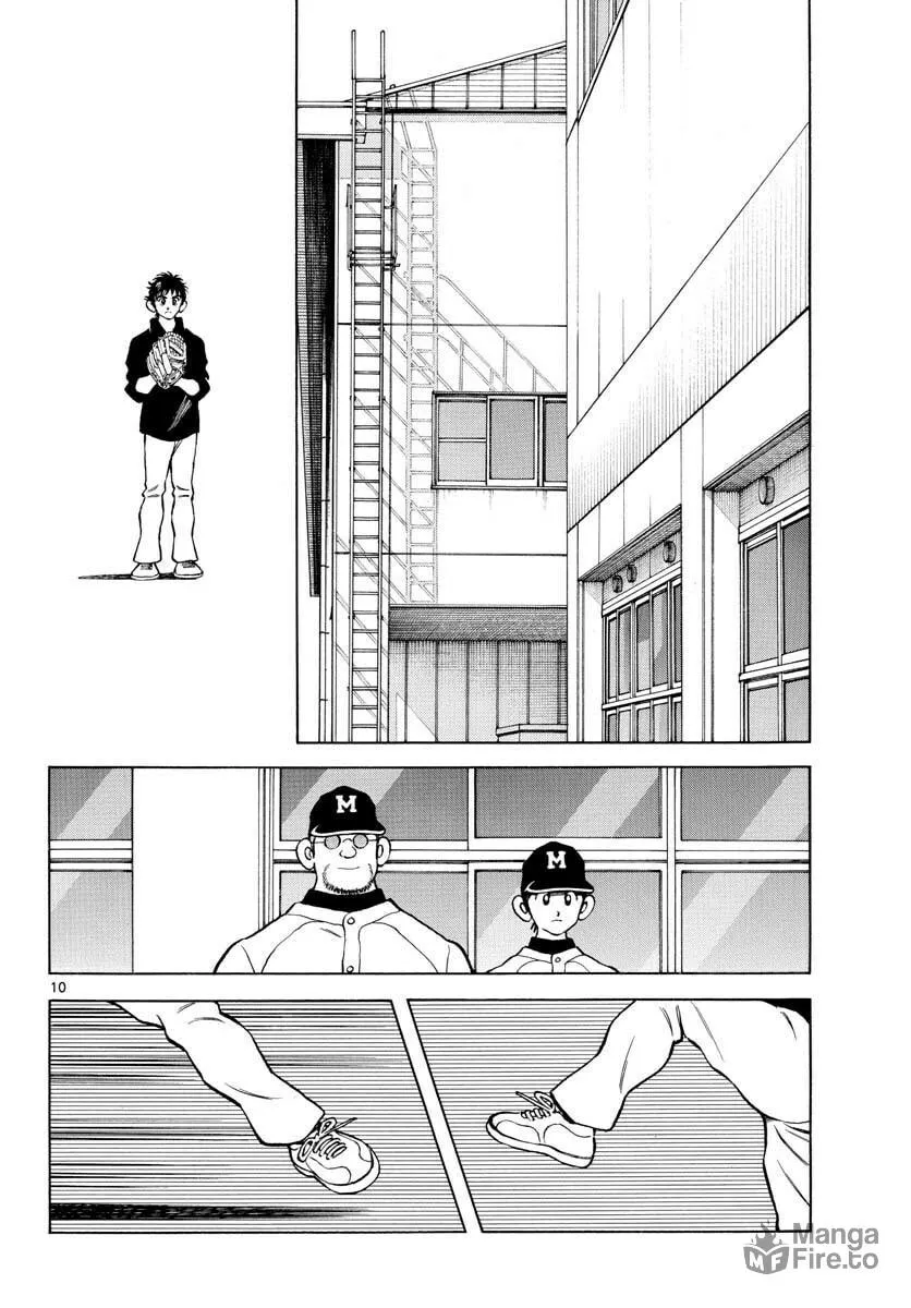 MIX Chapter 124 page 10 - 