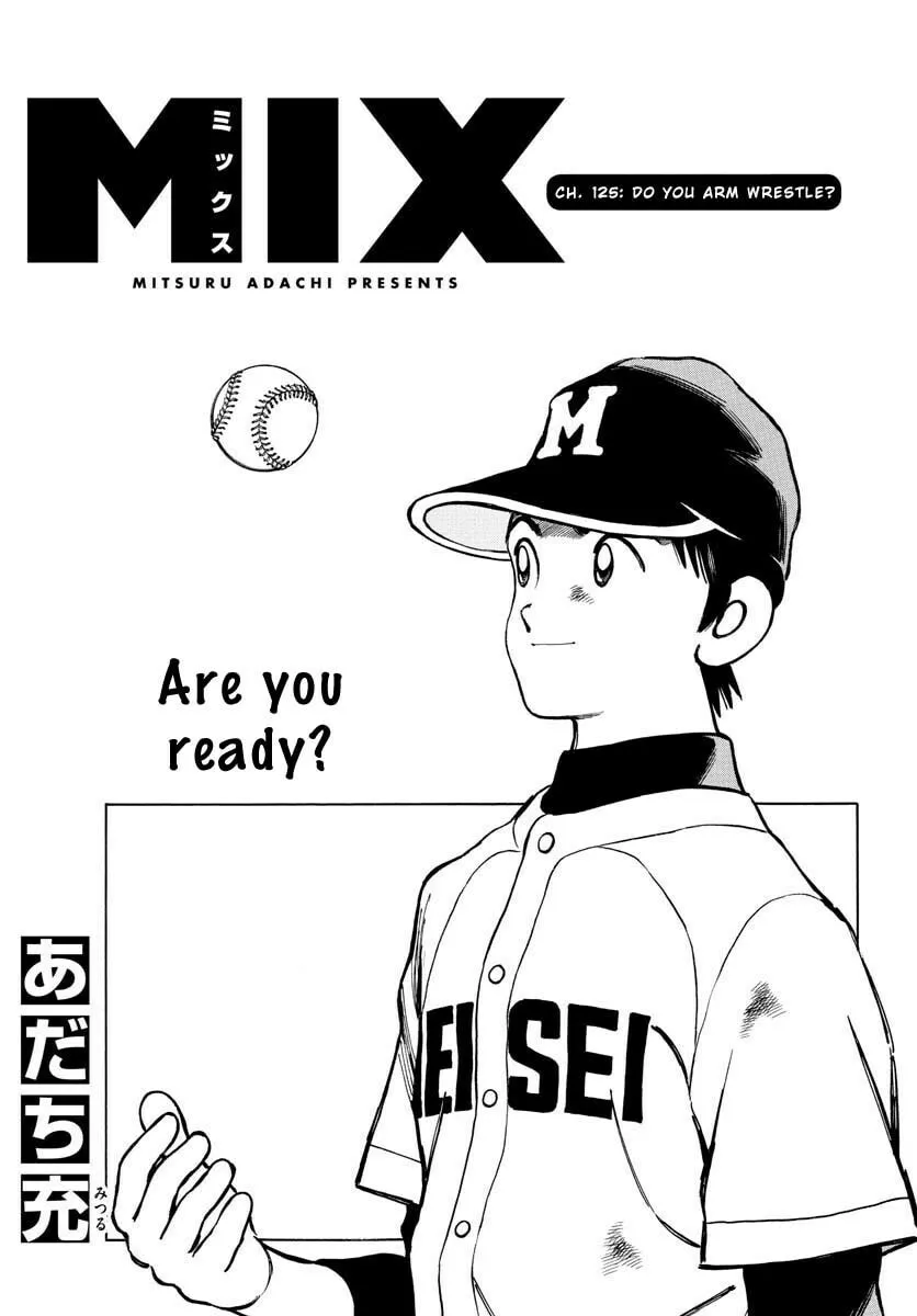 MIX Chapter 125 page 1 - 