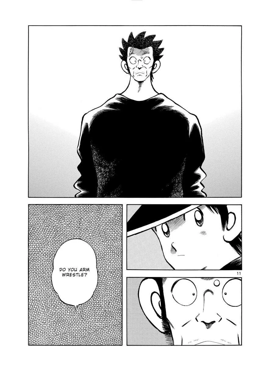 MIX Chapter 125 page 11 - 