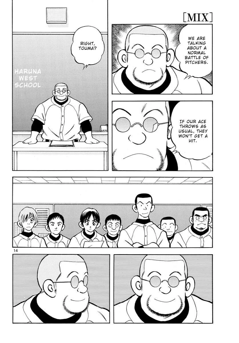 MIX Chapter 125 page 14 - 