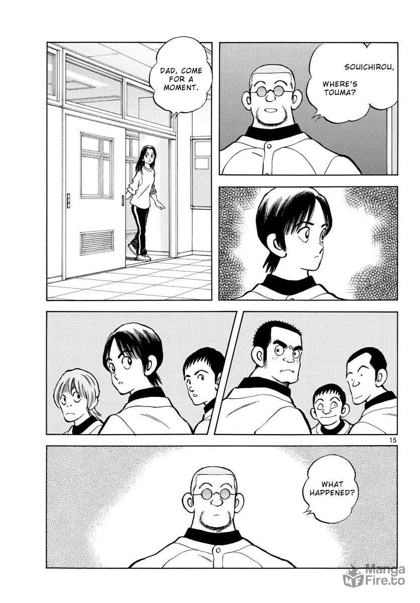 MIX Chapter 125 page 15 - 