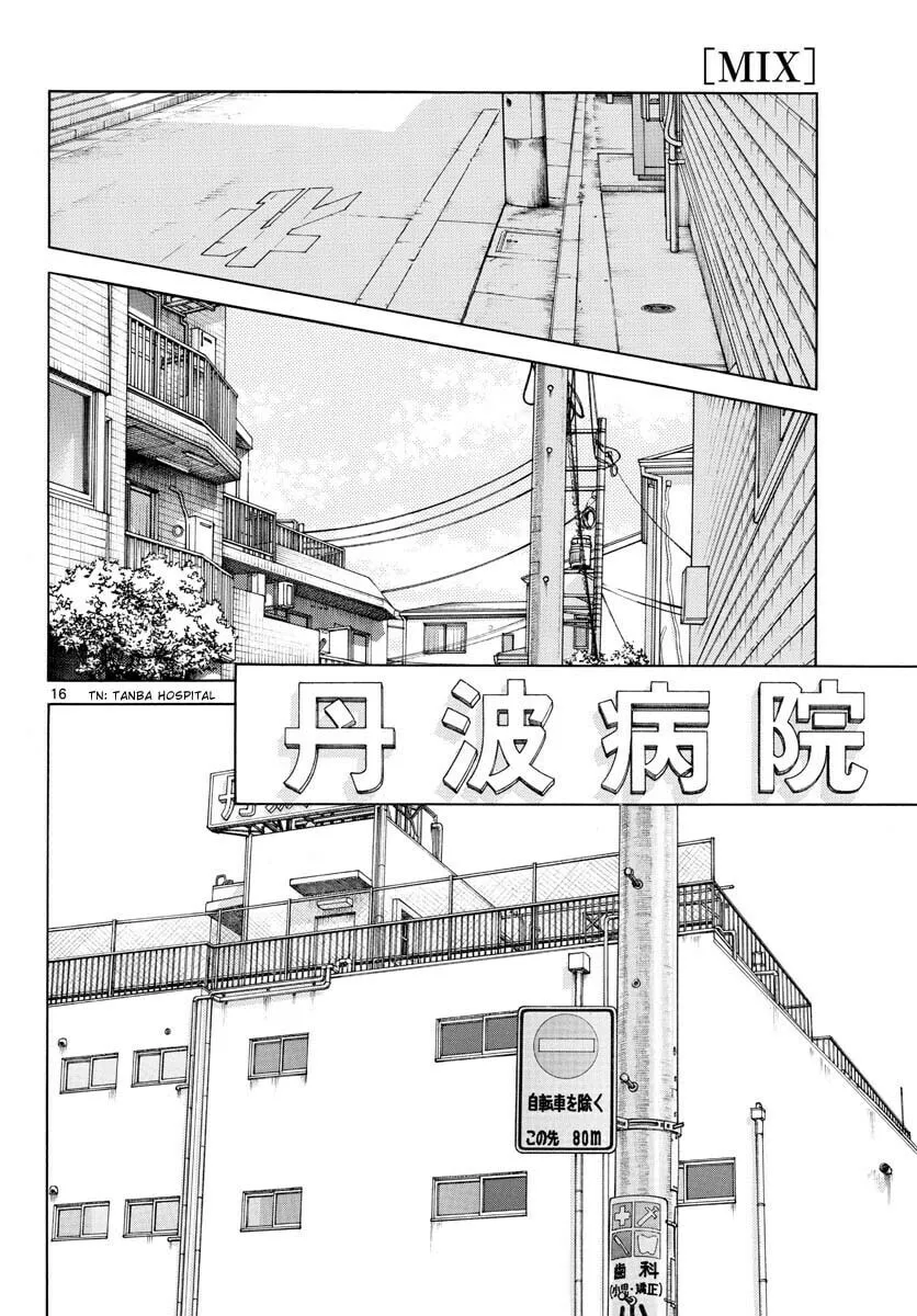 MIX Chapter 125 page 16 - 