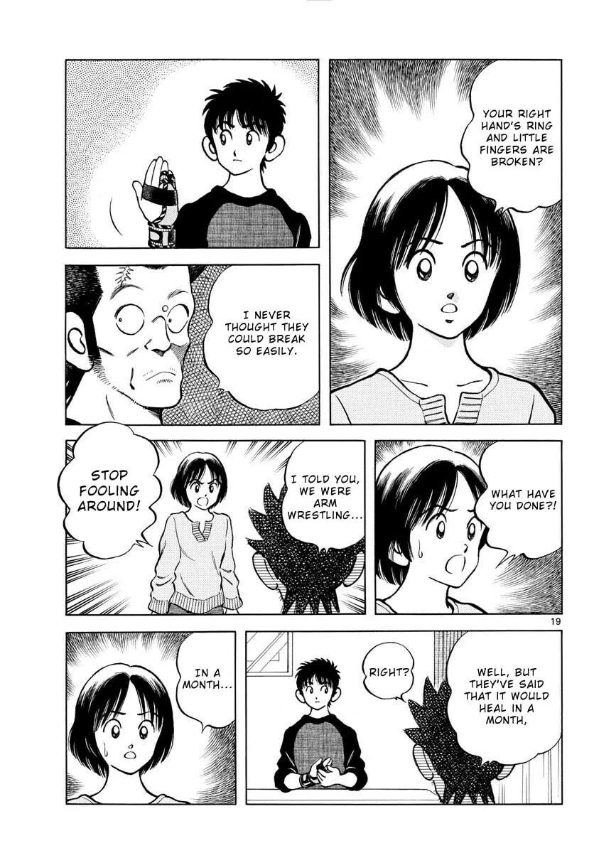 MIX Chapter 125 page 19 - 