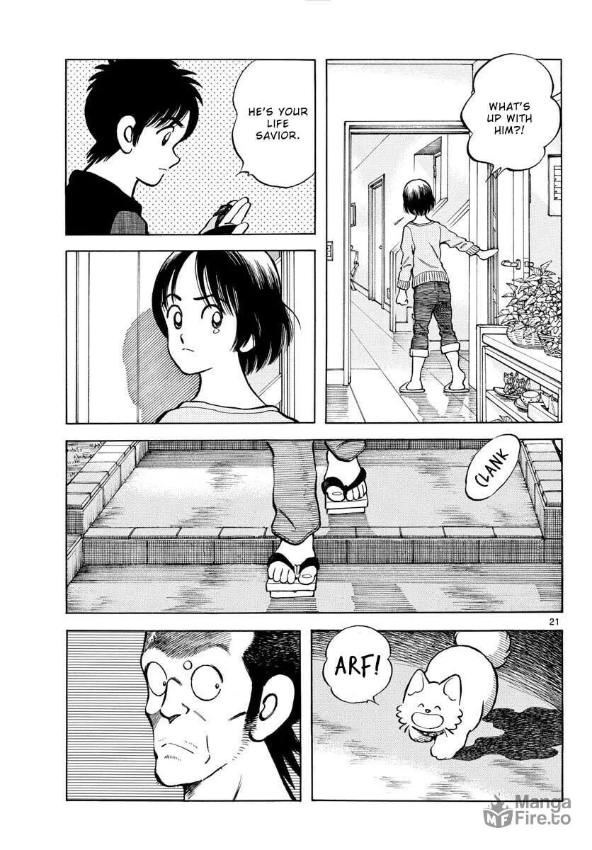 MIX Chapter 125 page 21 - 