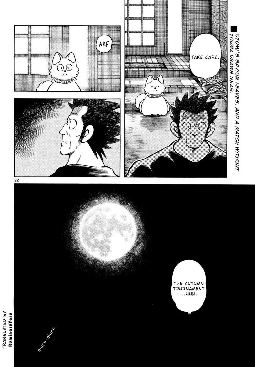 MIX Chapter 125 page 22 - 