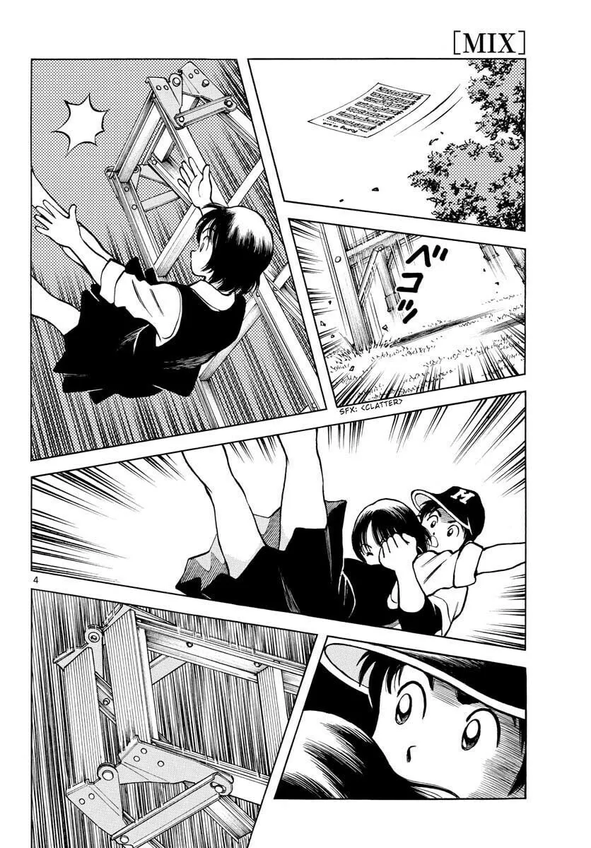 MIX Chapter 125 page 4 - 