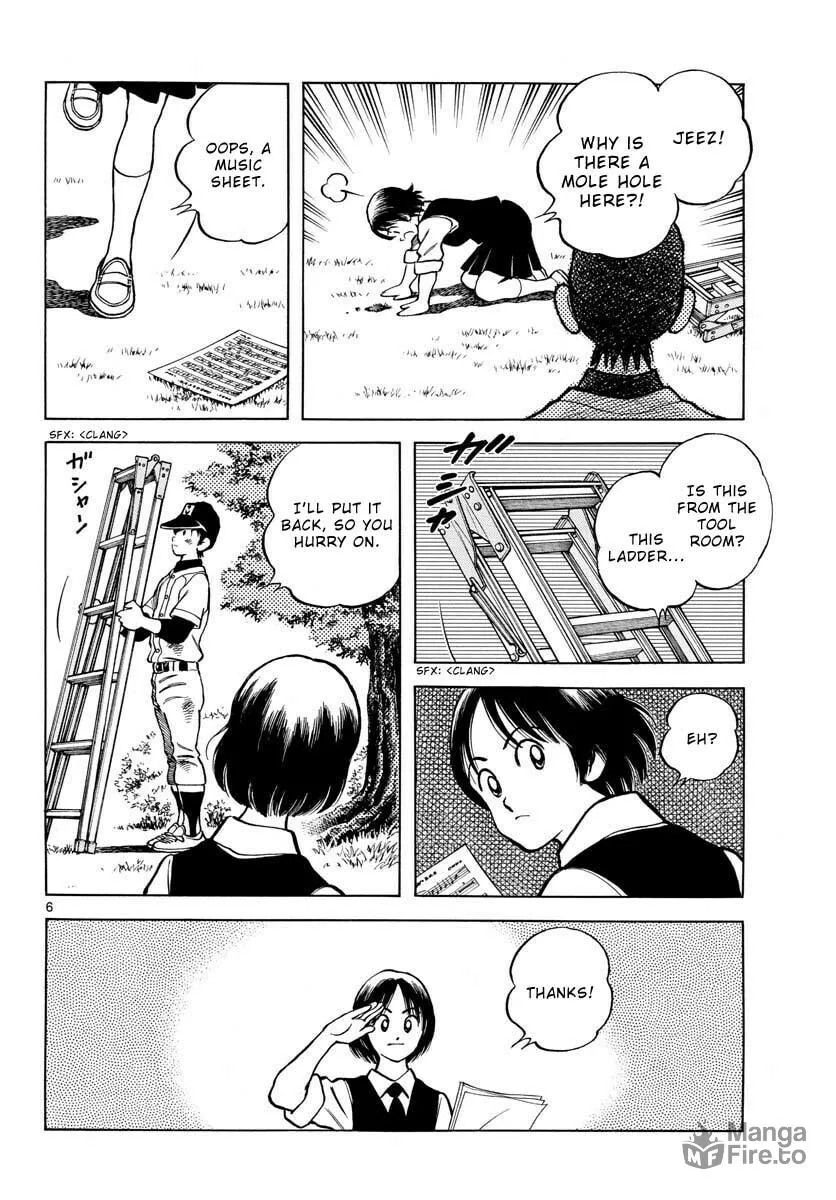 MIX Chapter 125 page 6 - 