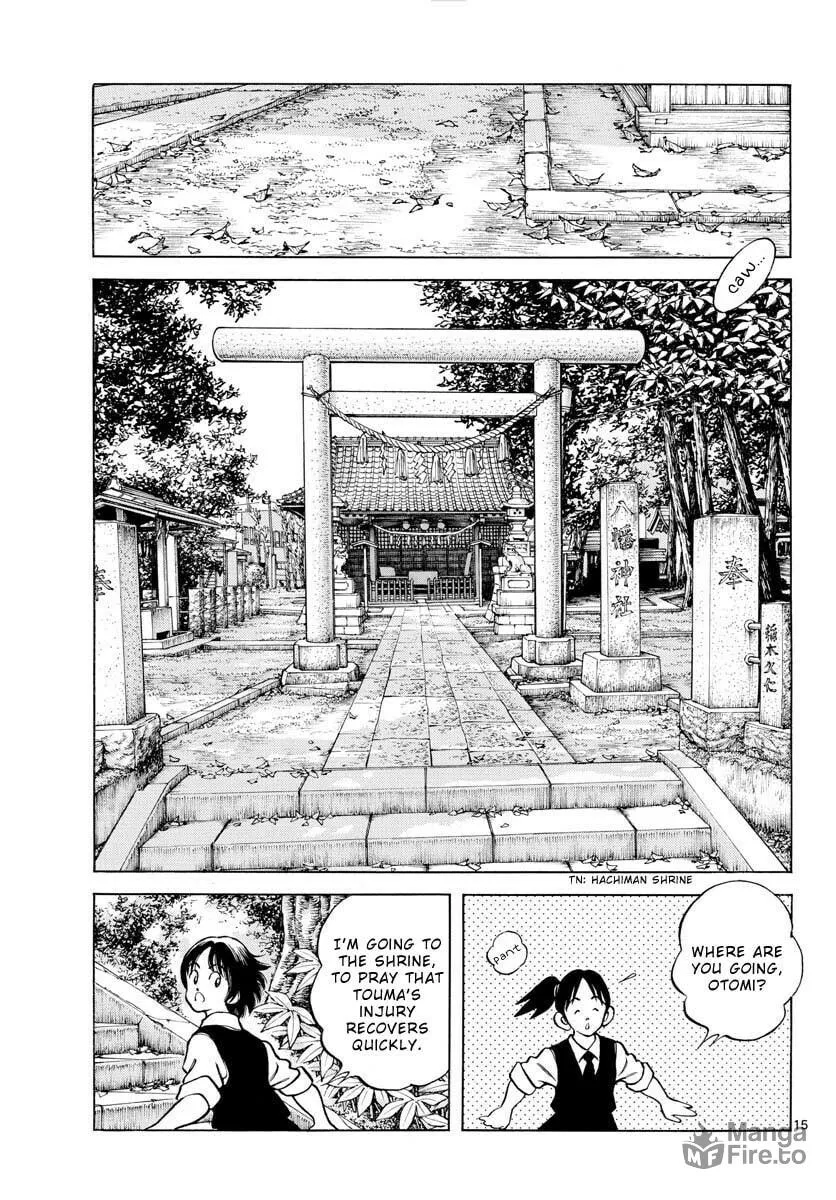 MIX Chapter 126 page 15 - 