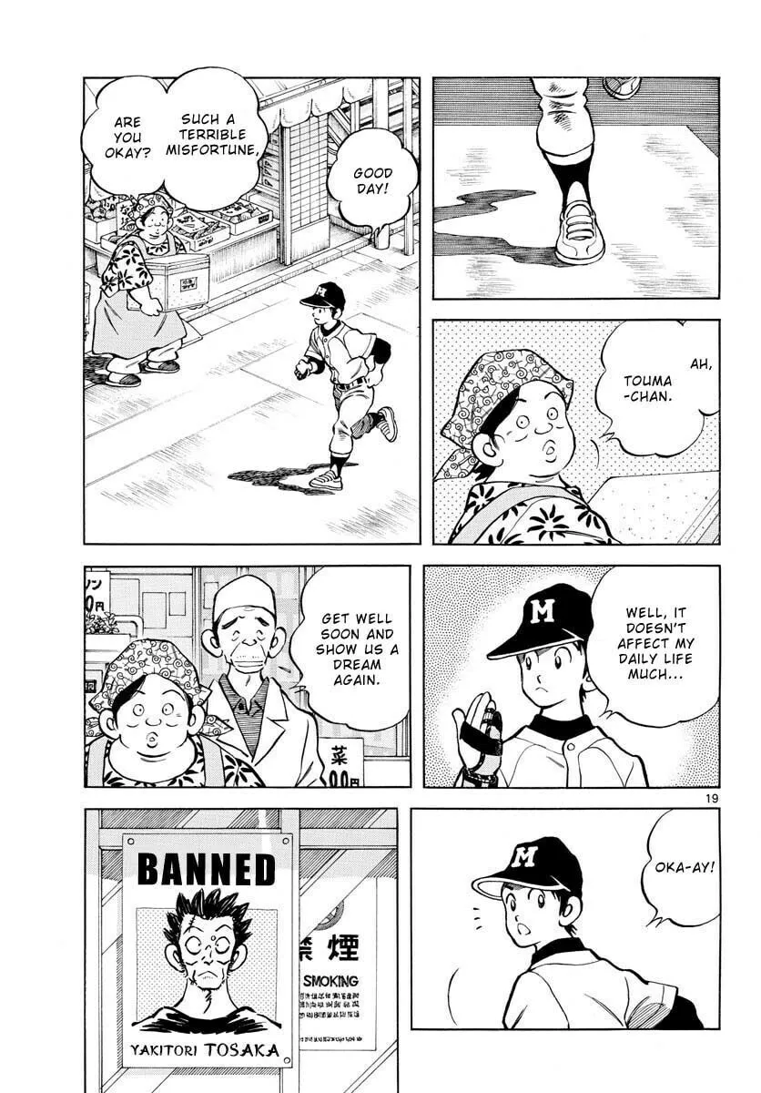 MIX Chapter 126 page 19 - 