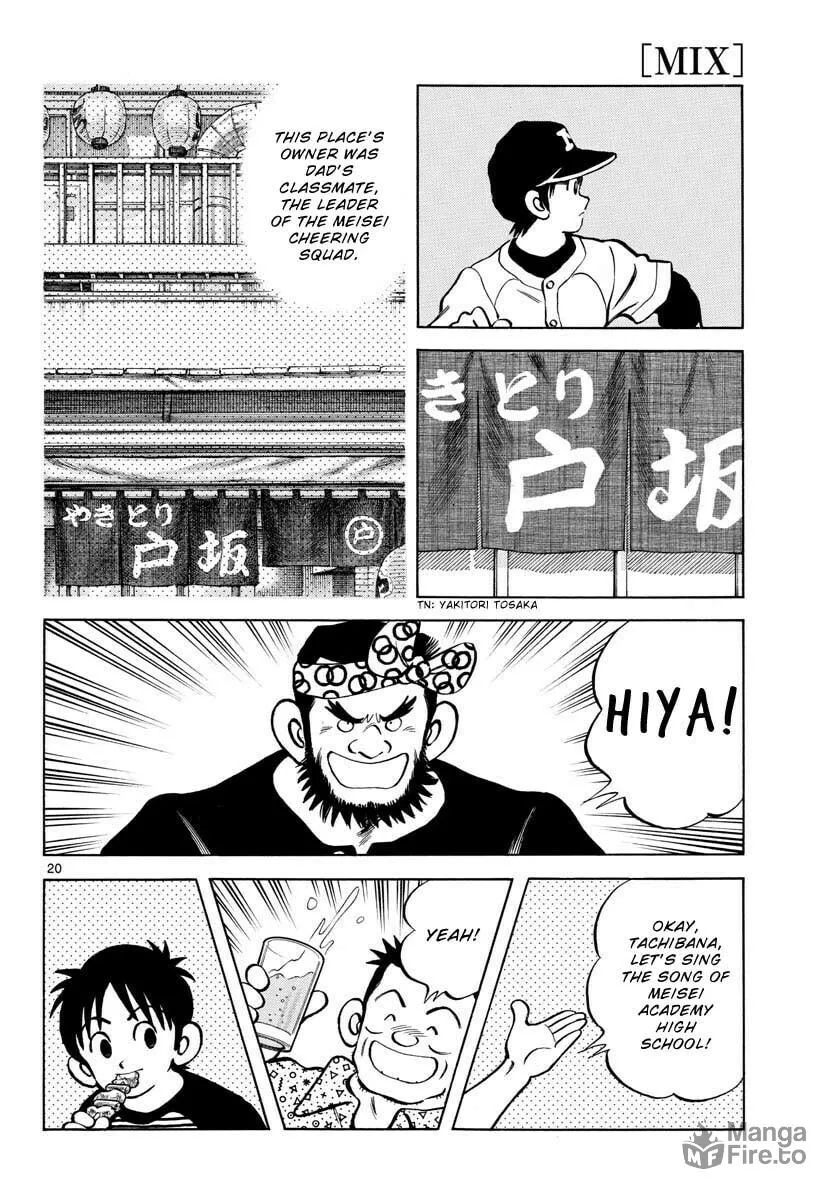 MIX Chapter 126 page 20 - 