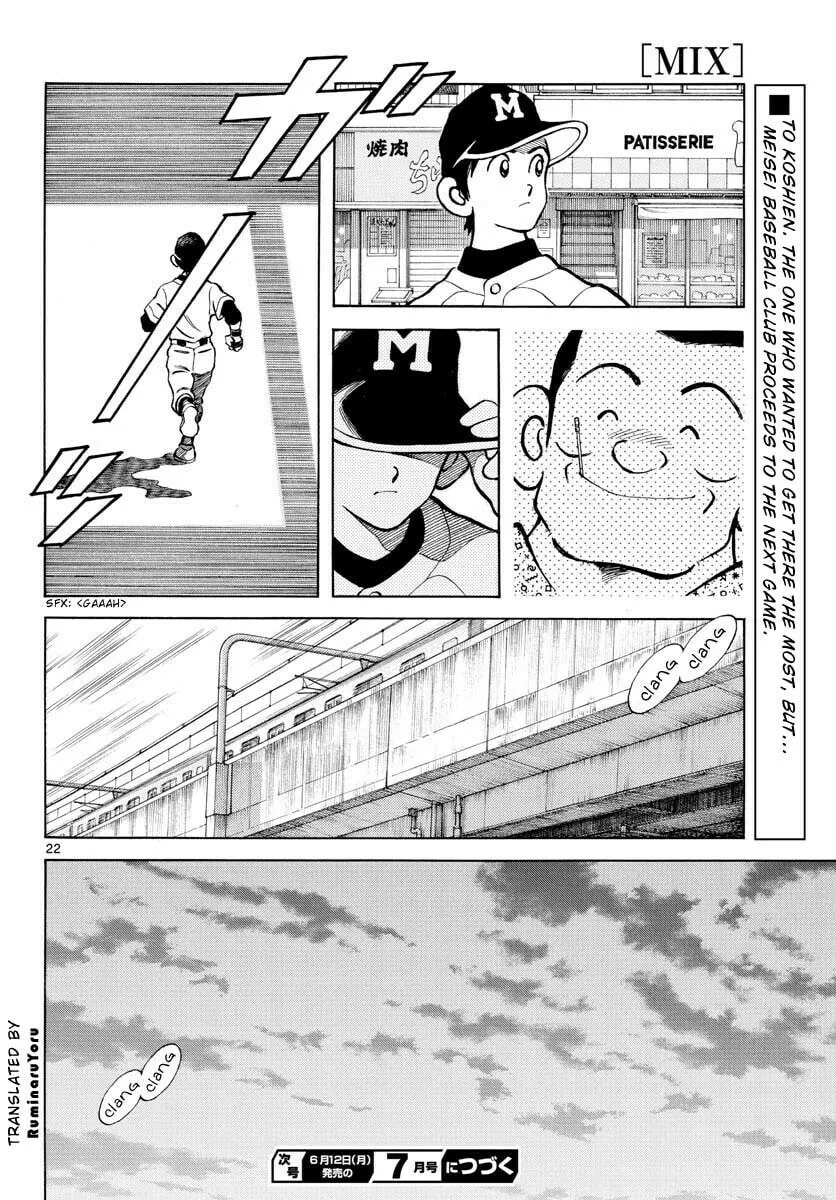 MIX Chapter 126 page 22 - 