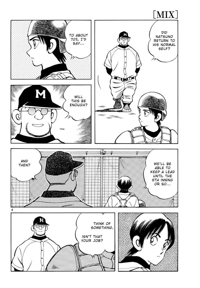 MIX Chapter 126 page 4 - 