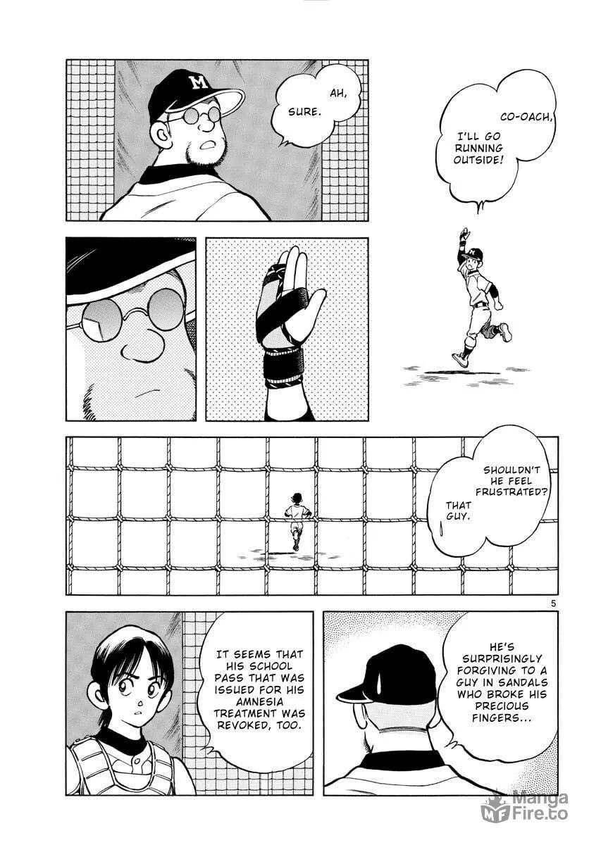 MIX Chapter 126 page 5 - 