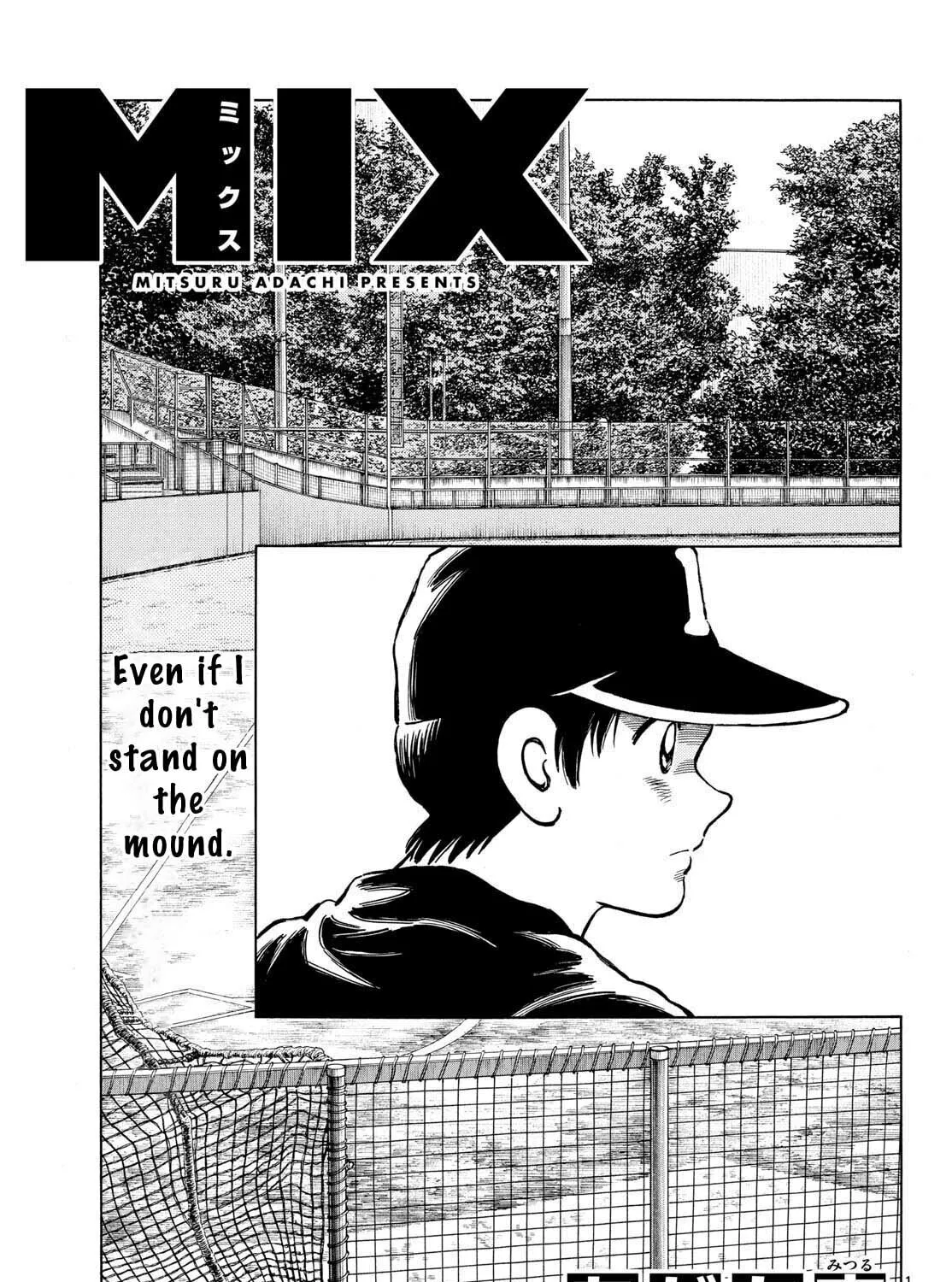 MIX Chapter 127 page 1 - 