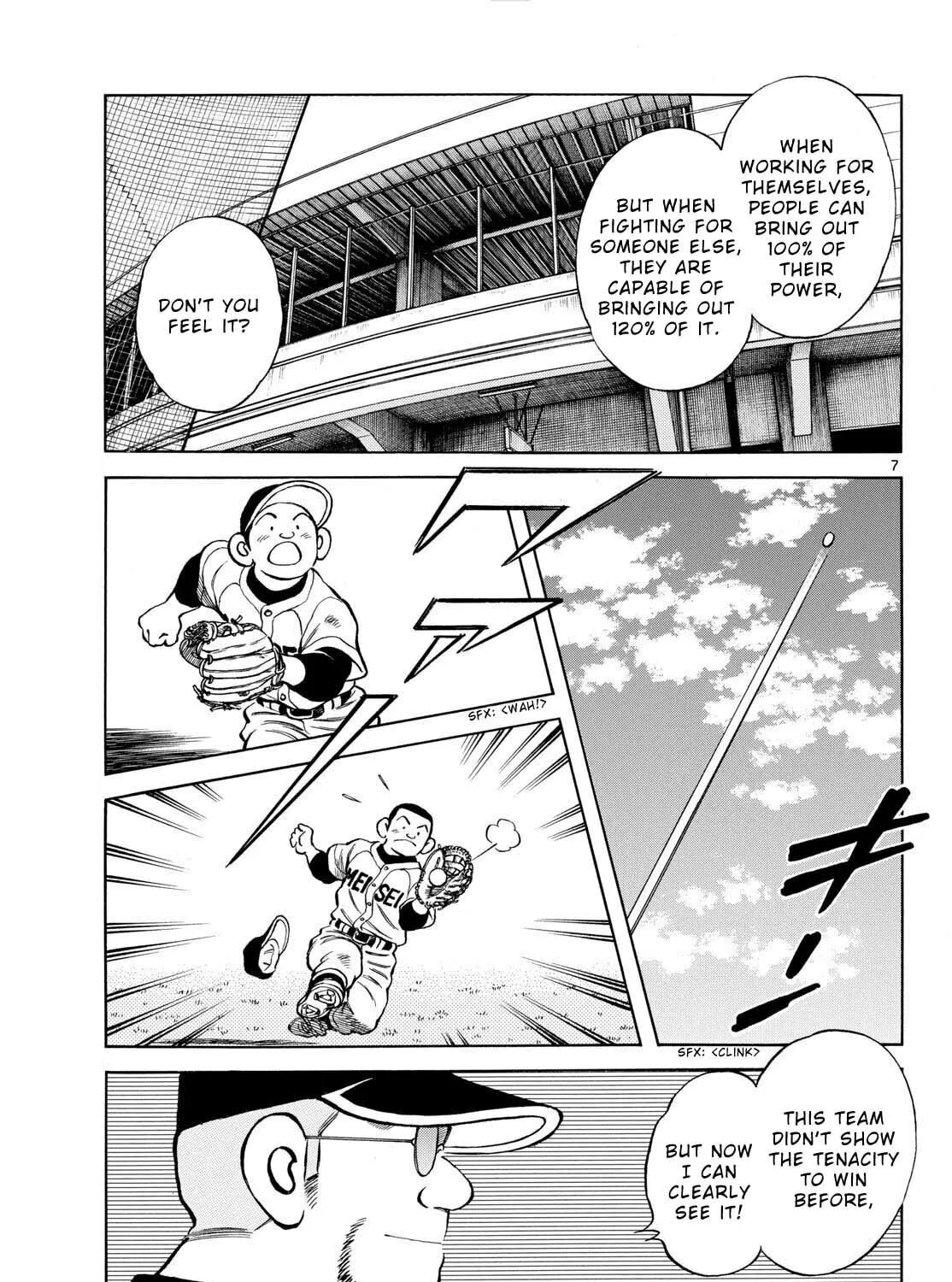 MIX Chapter 127 page 13 - 