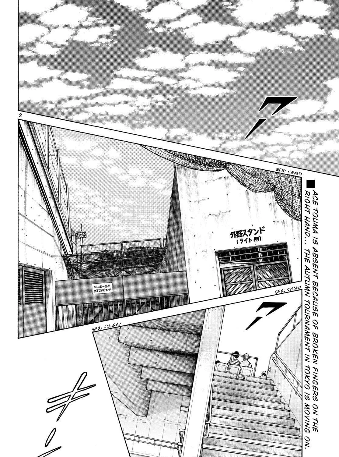 MIX Chapter 127 page 3 - 