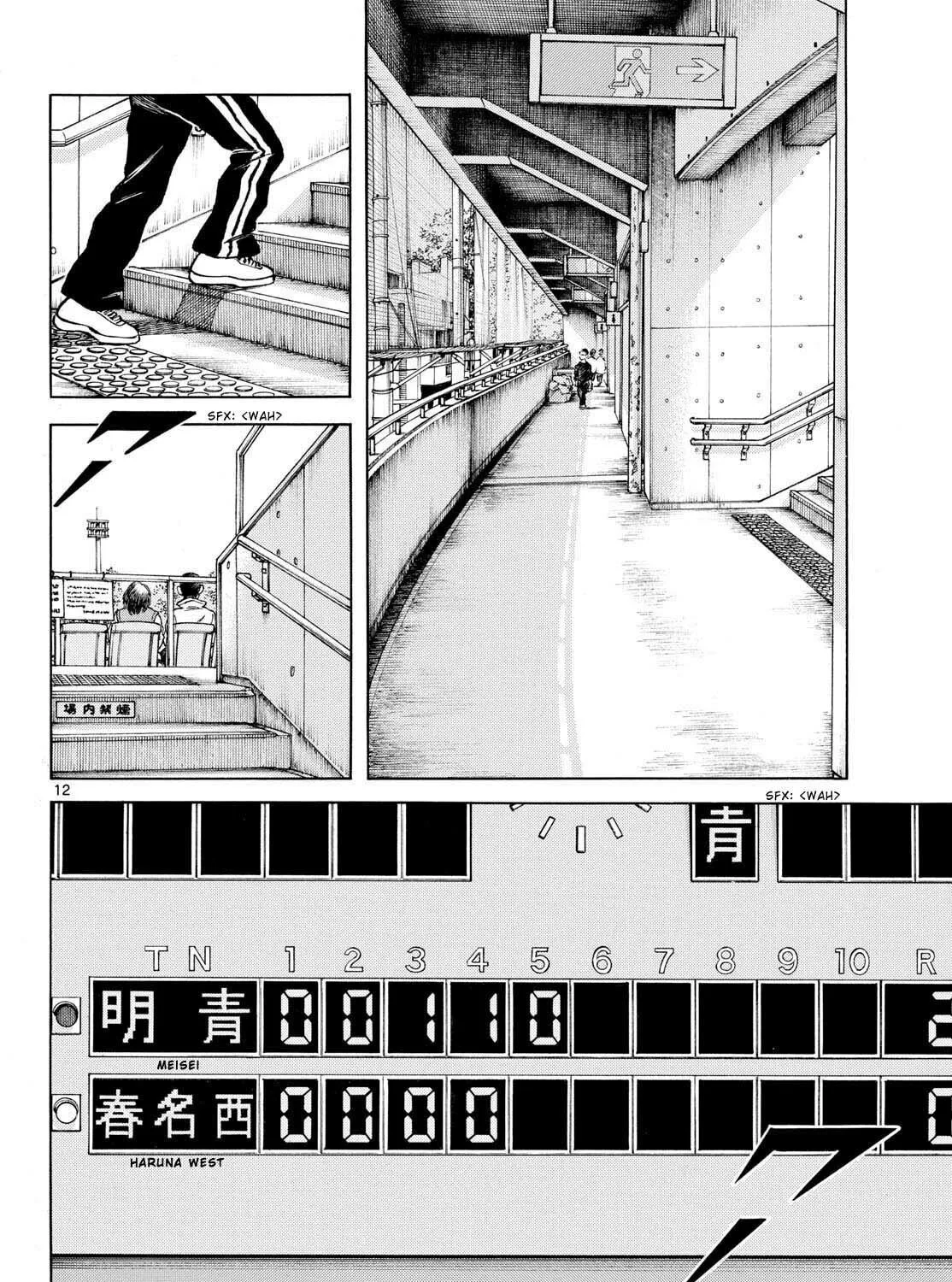 MIX Chapter 127 page 23 - 