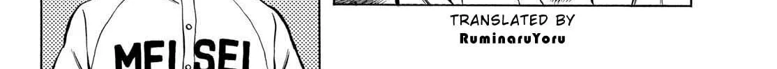 MIX Chapter 127 page 44 - 
