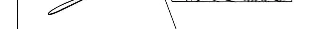 MIX Chapter 127 page 8 - 