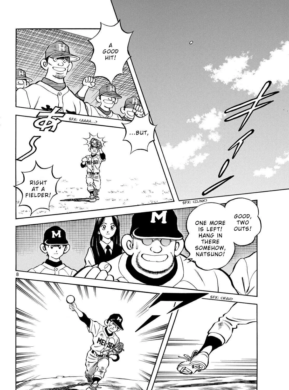 MIX Chapter 128 page 15 - 
