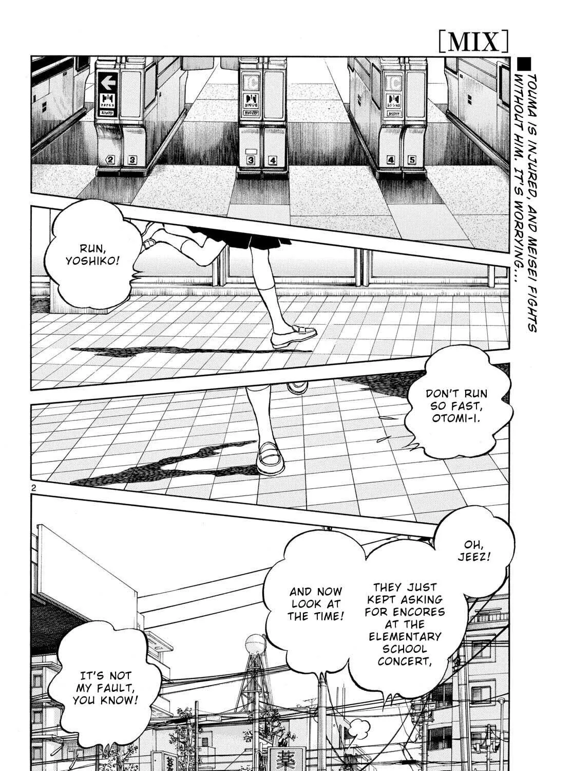 MIX Chapter 128 page 3 - 