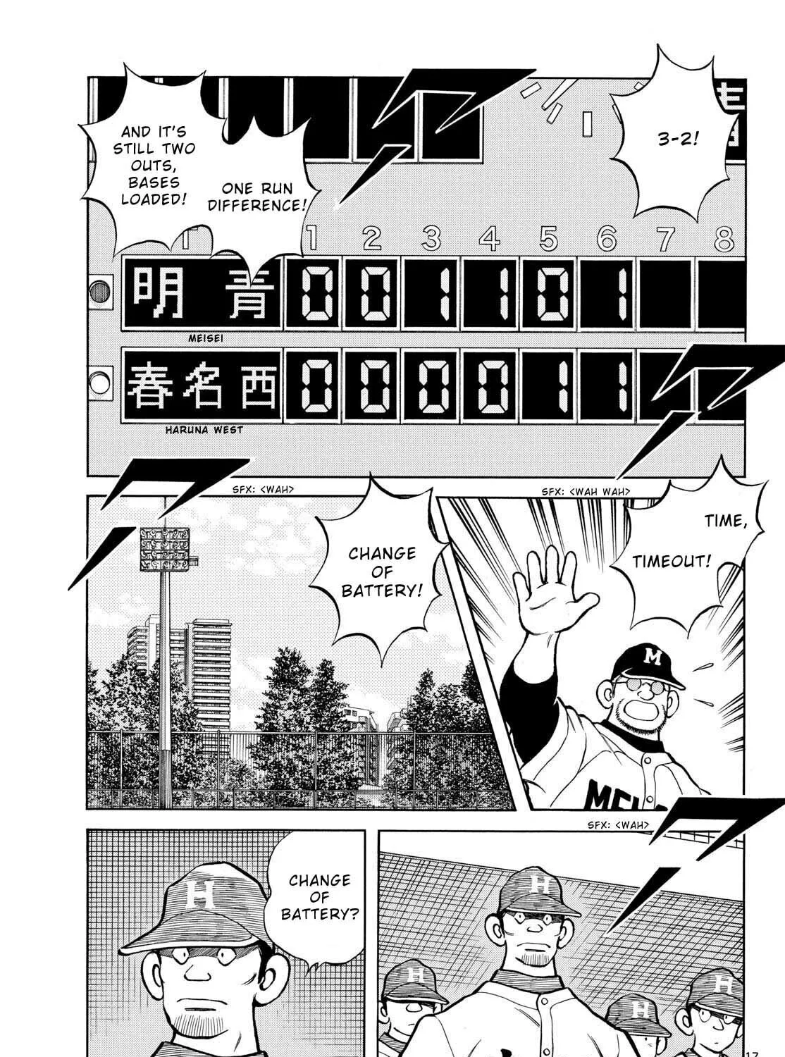 MIX Chapter 128 page 33 - 