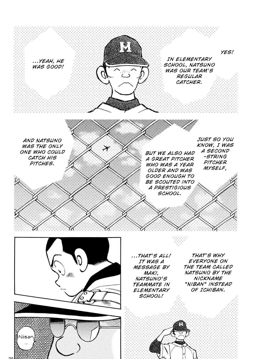 MIX Chapter 128 page 39 - 
