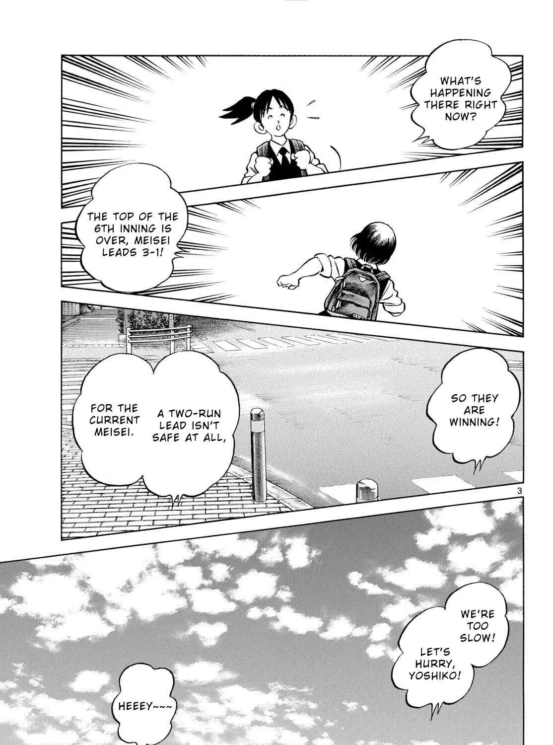 MIX Chapter 128 page 5 - 