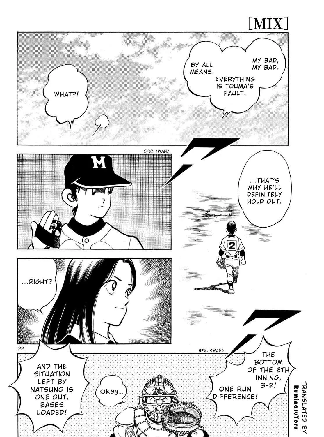 MIX Chapter 128 page 43 - 