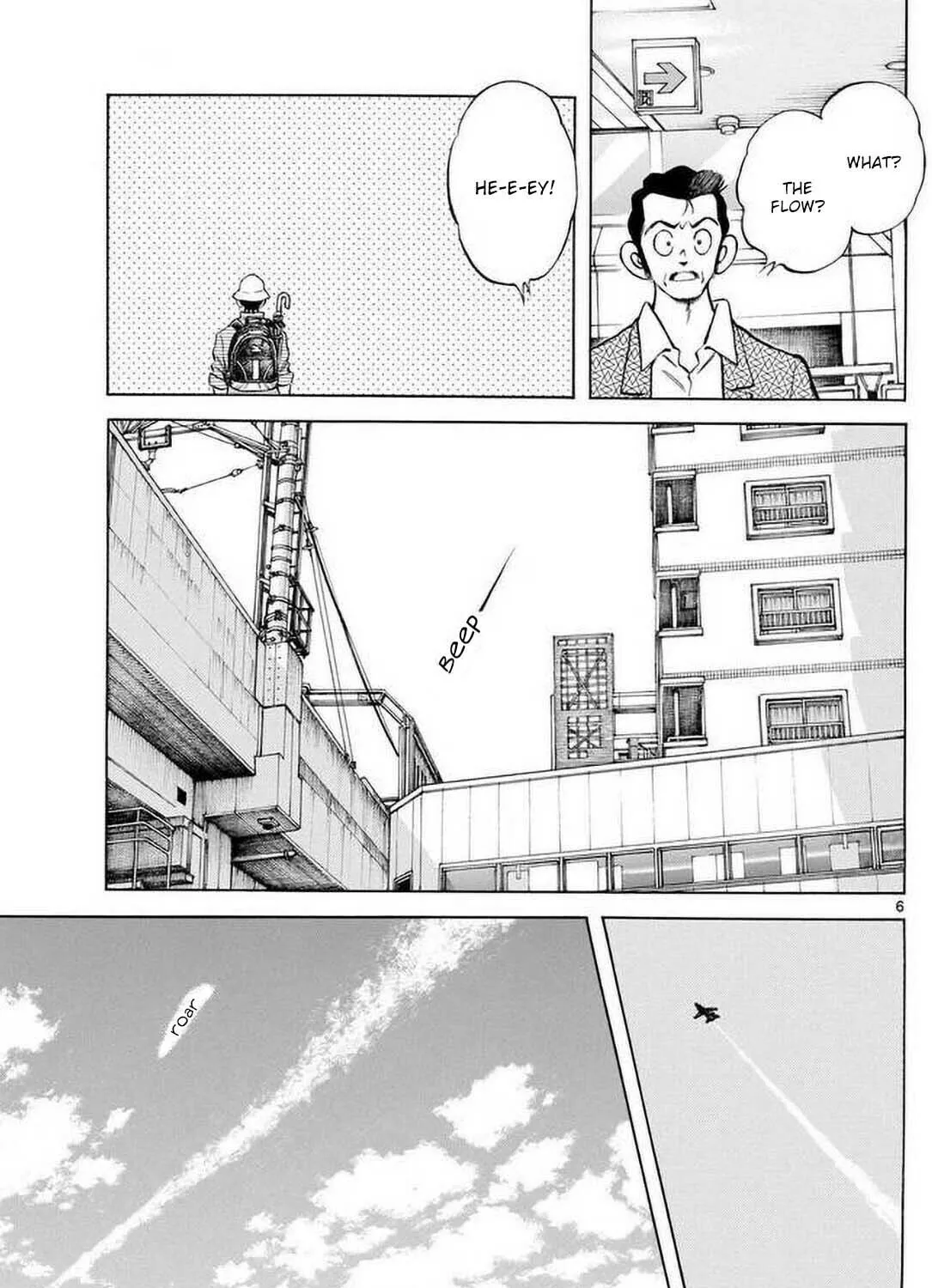 MIX Chapter 129 page 13 - 