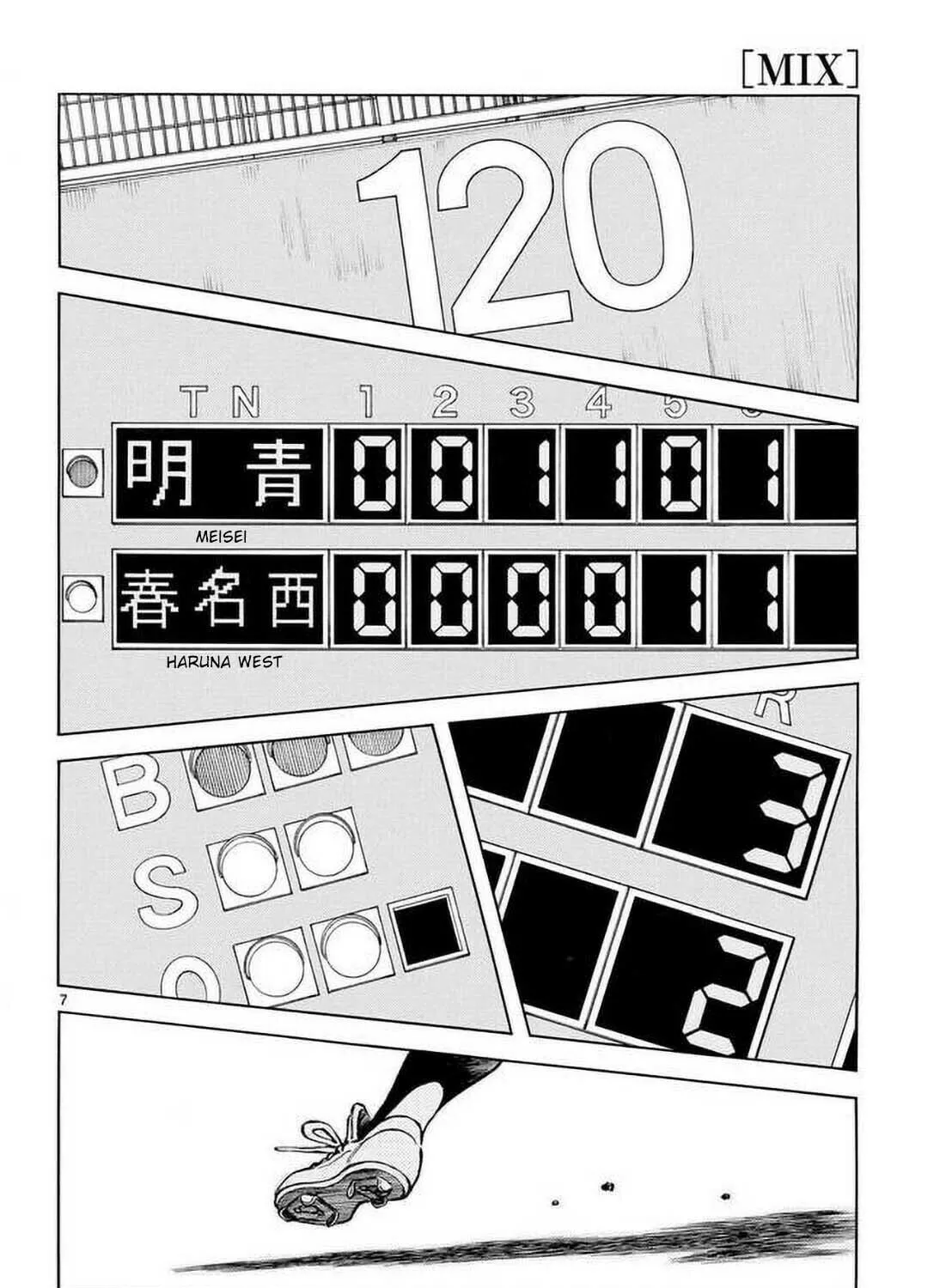 MIX Chapter 129 page 15 - 