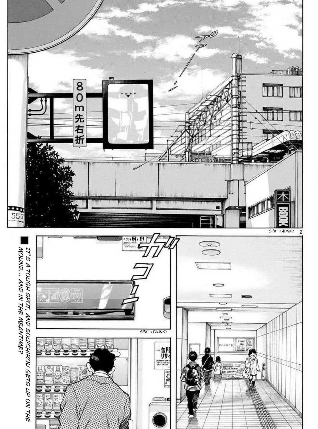 MIX Chapter 129 page 5 - 