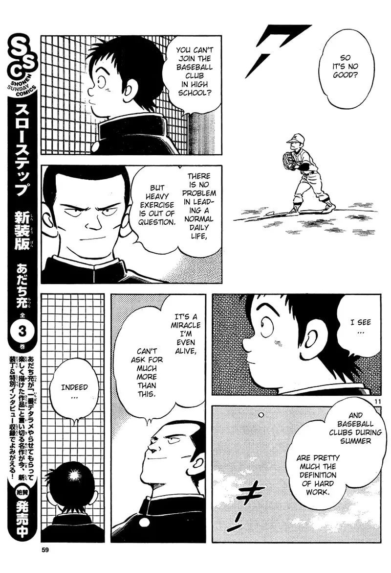 MIX Chapter 13 page 11 - 